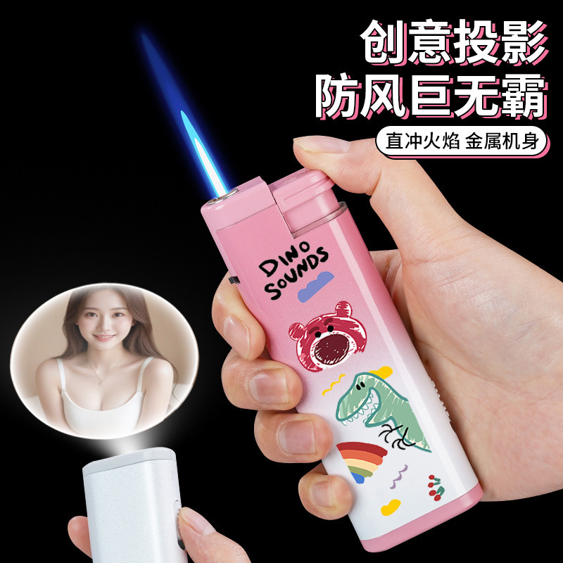 Big Mac New Cartoon Sanrio with White Light Big Mac Super Large Personalized Creative Lighter