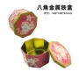 包装小熊金属盒