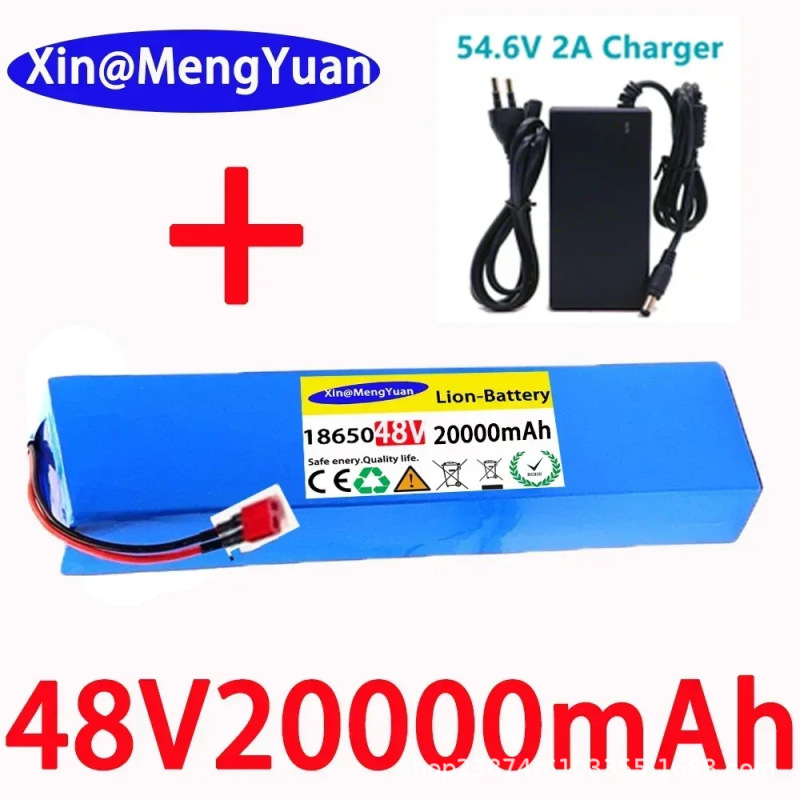 48V20Ah1000W13S3P18650电池组MH154.6v自行锂电池高容量|undefined