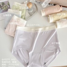 ����10Aɣ��˿��15271Ůʿ�ڿ� ���ʸ�������Ůʿ�ڿ� �޺�͸����
