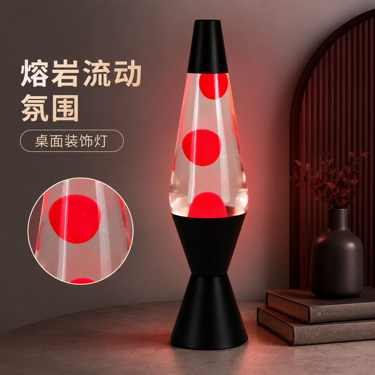 Lava lamp, wax lamp, volcano lamp, US standard cross-border gift lamp, night lamp, table lamp, ambient lamp, bedroom living room decorative lamp