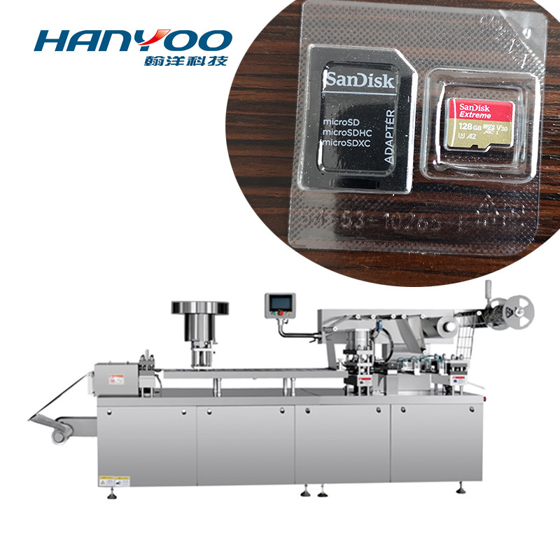 内存卡纸塑泡罩包装机 电子表芯铝塑泡壳封装机伺服电机模具定制