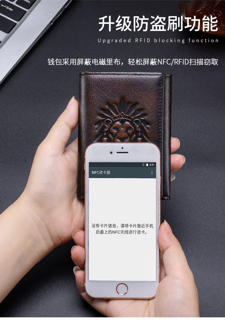 Ví nam da bò gập ba chống trộm RFID phong cách cổ điển — Nâu cà phê - phai màu, Nâu cà phê, Đen, Nâu ngựa hoang chi tiết 4