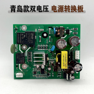 �p늉����C�Դ�� IGBT���C�D�Q�� �_�P�Դ�����u���o늰厧���