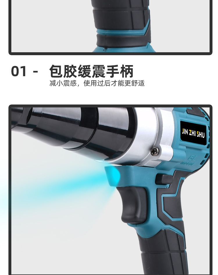 详情页_15.jpg