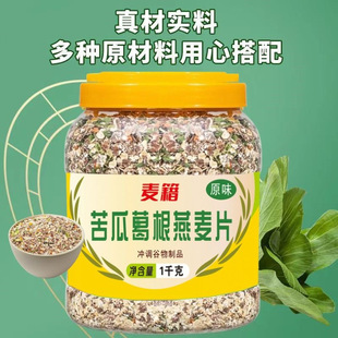 ��������Ƭ����ʳ�o����������͛_�ԭζ������Ƭ������������