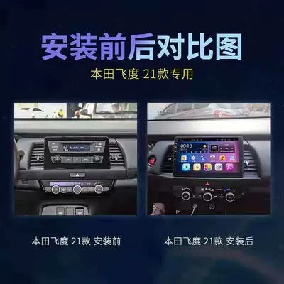 Generation 14-20 New and Old | DVD Navigation