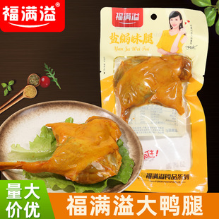 110g�}�h������ �����������u���������l������uζ��ʳ���eʳƷ