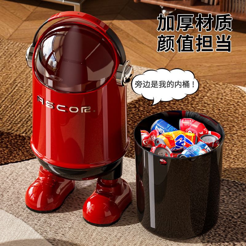 客厅垃圾桶家用2025新款高档翻盖大容量厨房卧室卫生间高颜值创意|undefined