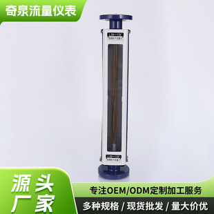 LZB-15F�Ͳ����D������Ӌ �����̷����������w���wҺ�w����Ӌ