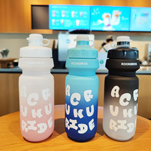 跨境自行车骑行水壶户外运动渐变水杯650ml挤压水杯徒步健身水瓶