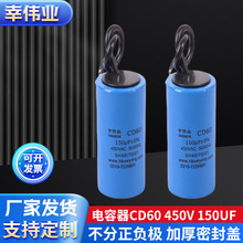 ���150uf �X������늽��Ч�������ÿ�늙C����������S�����l