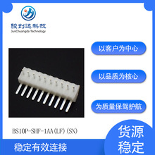 ����BS10P-SHF-1AA(LF)(SN) JST����B����ͨ��ֱ���g��2.50mm