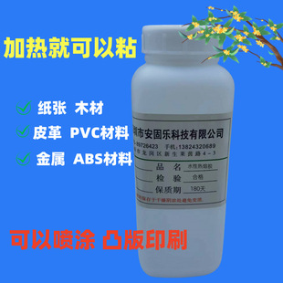 ˮ�ԟ����z�C���z���Dӡ�۰����ቺ����PVC�N�χ��z͹��C��ӡˢ