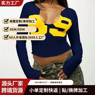 欧美跨境爆款数字印花长袖短上衣女深V领修身弹力辣妹露脐打底T恤