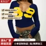 辣妹打底数字爆款短上衣