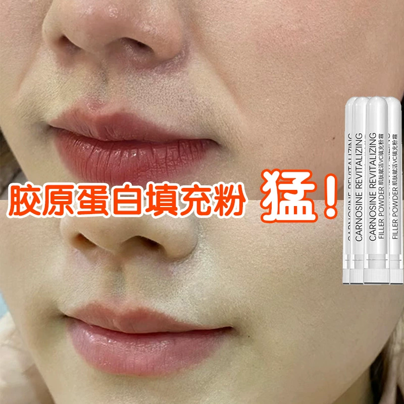 Крем с коллагеновым наполнителем для поднятия головы