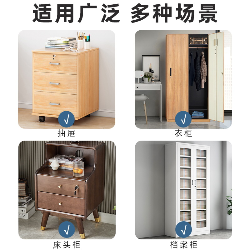 Archivo de escritorio gabinete cerradura muebles hardware armario puerta cerradura del Gabinete cerradura del gabinete al por mayor cerradura del cajón