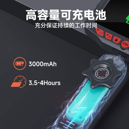 5寸内窥镜360°转向6mm摄像头航空船舶汽车管道微孔检测广角高清