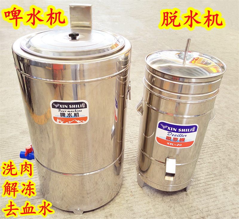 98341acb7cd106a26fdd4242210043