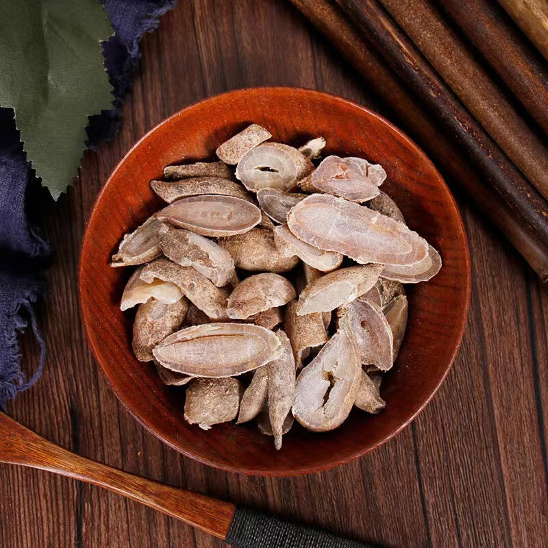 Dried Turmeric Tuber Slices Yu Jin 500g Selected Curcuma Root for Herbal Tea and Decoction specifications