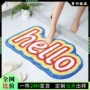加厚吸水浴室跨境地毯