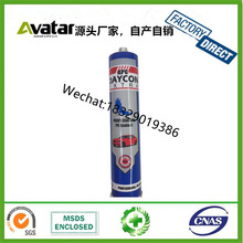 DAYSON VICTORSIL 34DG �X����܇�����z ��ɫ��ɫ�۰����ܷ��z