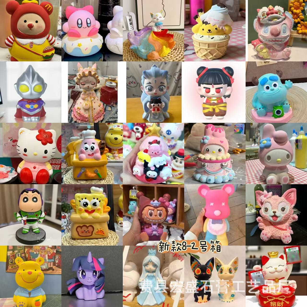 대형 8-2 상자(상자당 최소 50개 판매, 스타일별로 2개, 표시된 스타일)