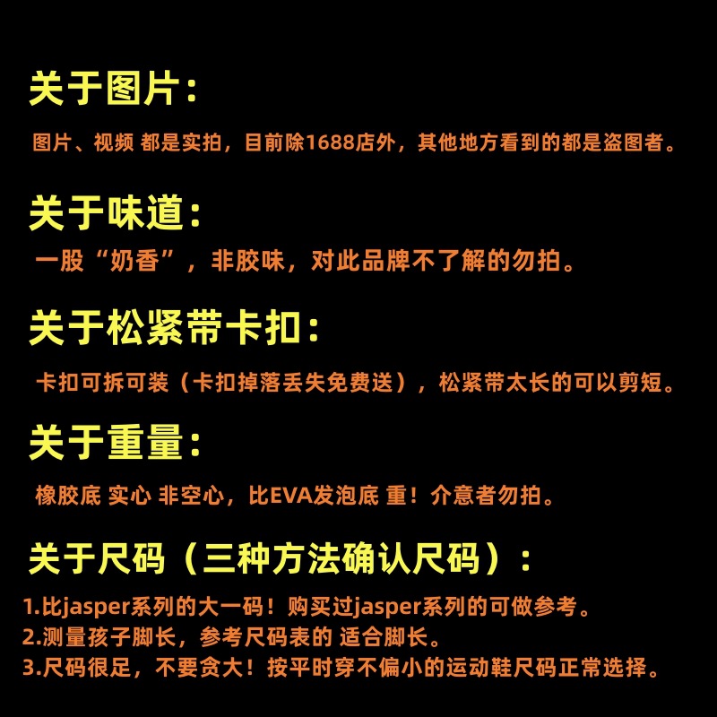 이 크기가 소개되었습니다!