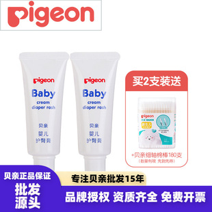 ��ؐ�H�ڙࡿ�냺�o�θ�35g  �����o�θ�  IA149����֧�b��KA01)