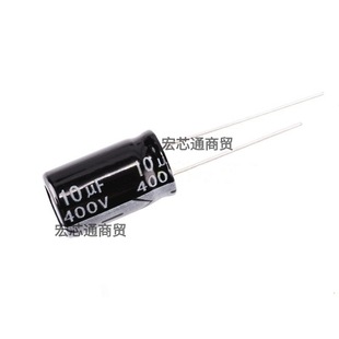 늽���� 400V10UF �w�e10X16/10*17MM �_�P�Դ���10UF400V