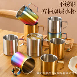 跨境热卖不锈钢双层咖啡杯带手柄容量适宜防滑设计办公家用马克杯