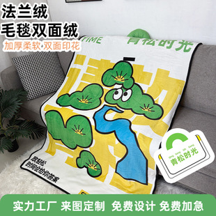 �羳���R�d���m�që̺�����k������˯�Ӻ���{̺�������q��̺ͨ