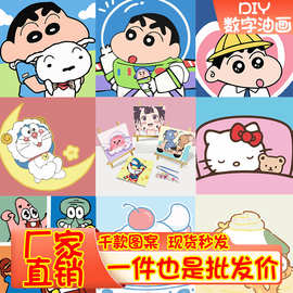 20*20数字油画手工diy填色创意画客厅装饰画儿童益智卡通涂色玩具