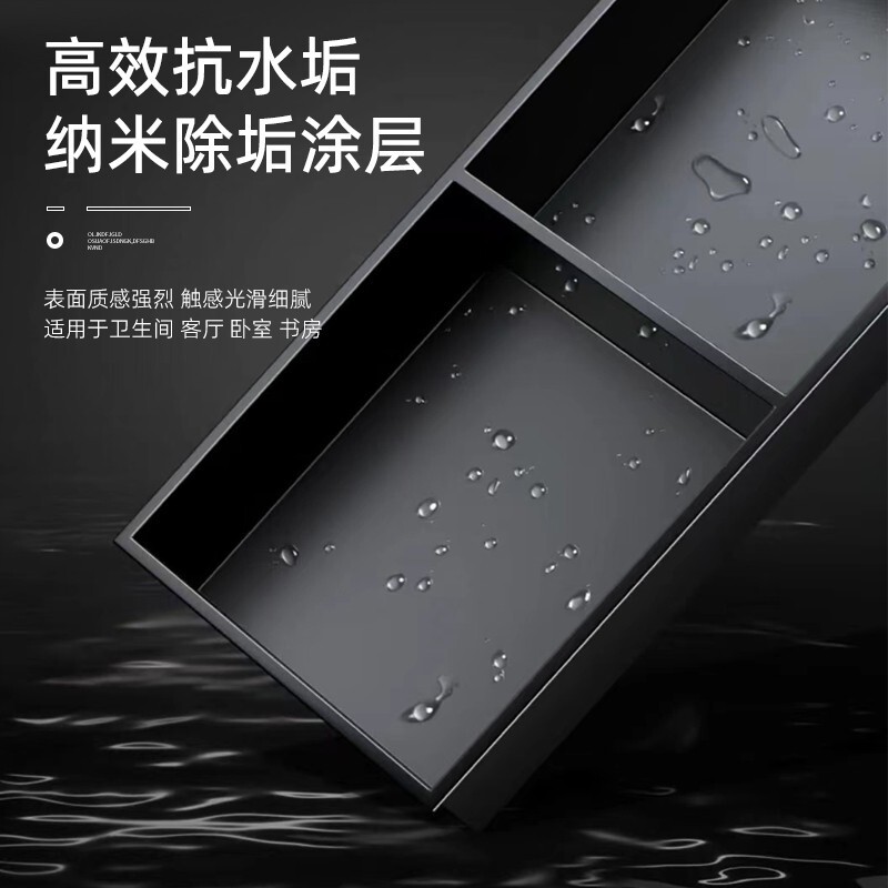 浴室嵌入式不锈钢壁龛电视背景柜金属钣金一体激光无缝满焊定制|undefined