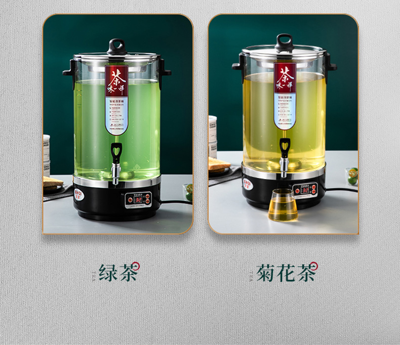 煮茶機_07.jpg