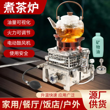 �V���͠t���t����󿧷ȟ�ˮ�ؾƼ��Ñ��ⲻ�P䓻���t¶�I�t�^