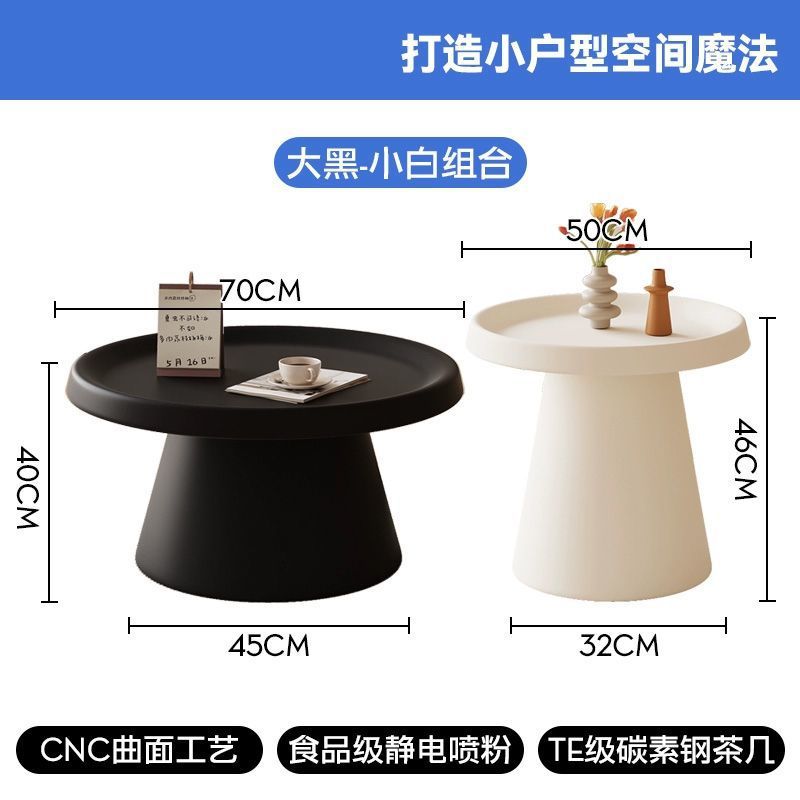빅 블랙 + 스몰 화이트 [두꺼워지고 무거워진] 업그레이드 모델