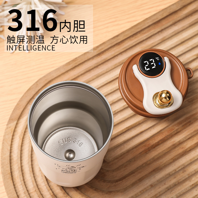 Official Snoopy Snoopy Cartoon Insulated Stainless Steel Coffee Vacuum Insulated Cool Simple Men's and Women's Cup