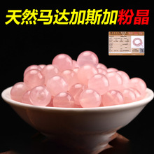 ���Ȼ�R�_��˹�ӷ۾����Ӱ��ƷDIY�ֹ��ִ���朴����ˮ��ɢ��