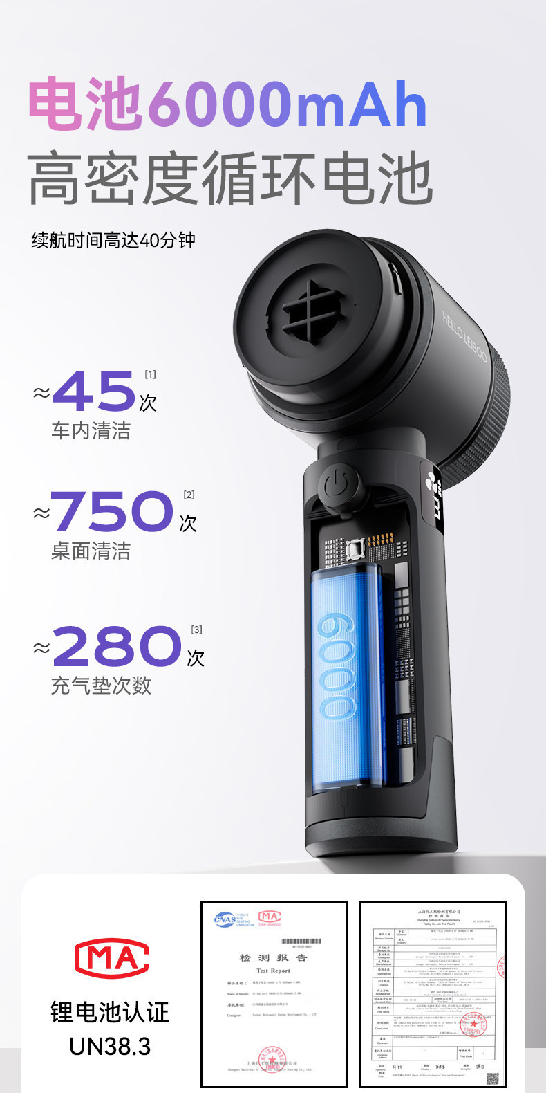 Car Vacuum Cleaner, Handheld, Small, Wireless, Portable, Super Powerful Suction, Dual-Purpose Suction and Blowing All-In-One Machine for Cars and Home Use