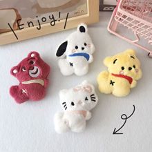 ͨëqǡSС؈乫ᘷbDIYЬmo