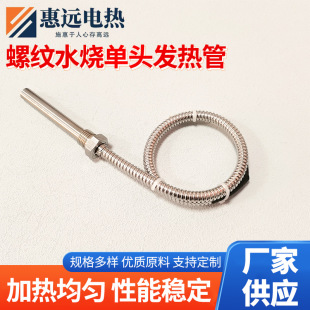 �¿��ݼyˮ�����^�l��ܼ���С����늟��N���O��ɟ�늰l���