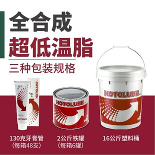 ȫ�ϳɳ��͜�֬-70���͘O�͜��S�ͱ������ؙ͜Cе�S�Н���֬2kg