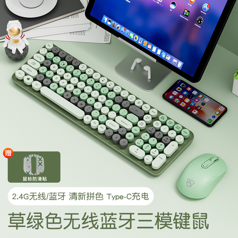 充電式Bluetoothキーボード、メカニカルタッチ、コンピュータノートパソコンタイピング、ワイヤレスマウスセット、iPadワイヤレスデュアルモード|undefined