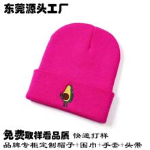 Ʒ���ڙ๤�S �羳�ﶬ���ˑ��Ᵽůᘿ�ñ����Logo���^ë��ñ��