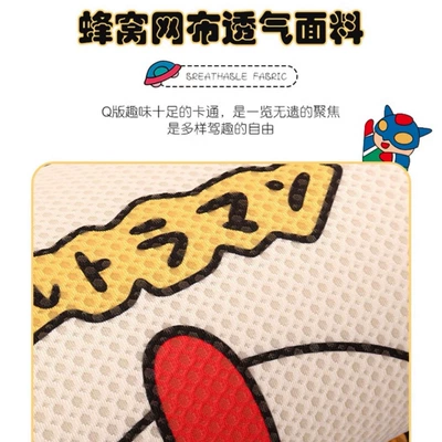 universal half-pack seat cover cute Seat cushion, seat cover