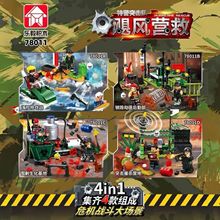 ZLIȾƴbeľкͯľߵCYƷl78011