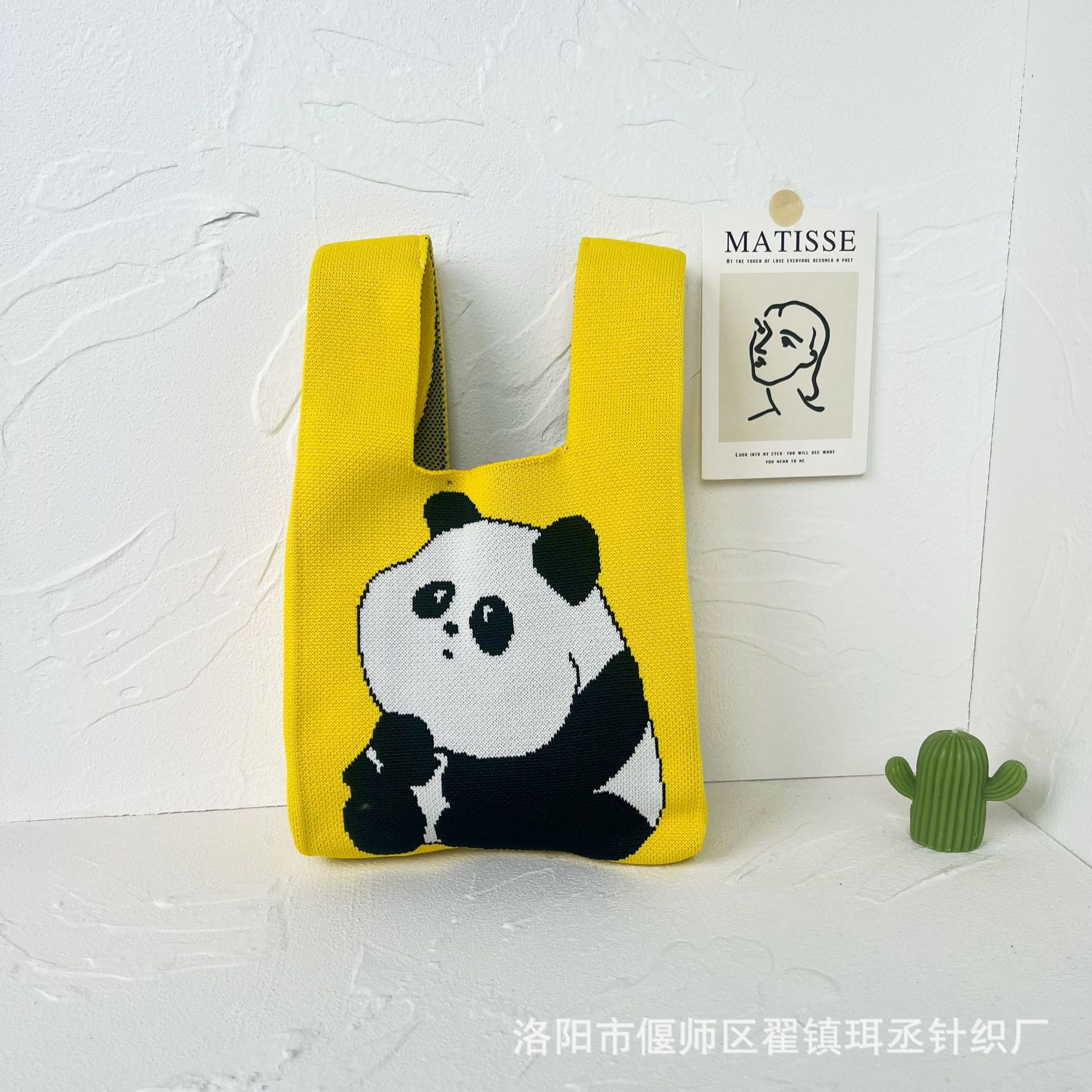 Bolso de punto transfronterizo bolso de punto para mujer bolso de muñeca de todo fósforo bolso Tote bolso tejido de poliéster bolso panda