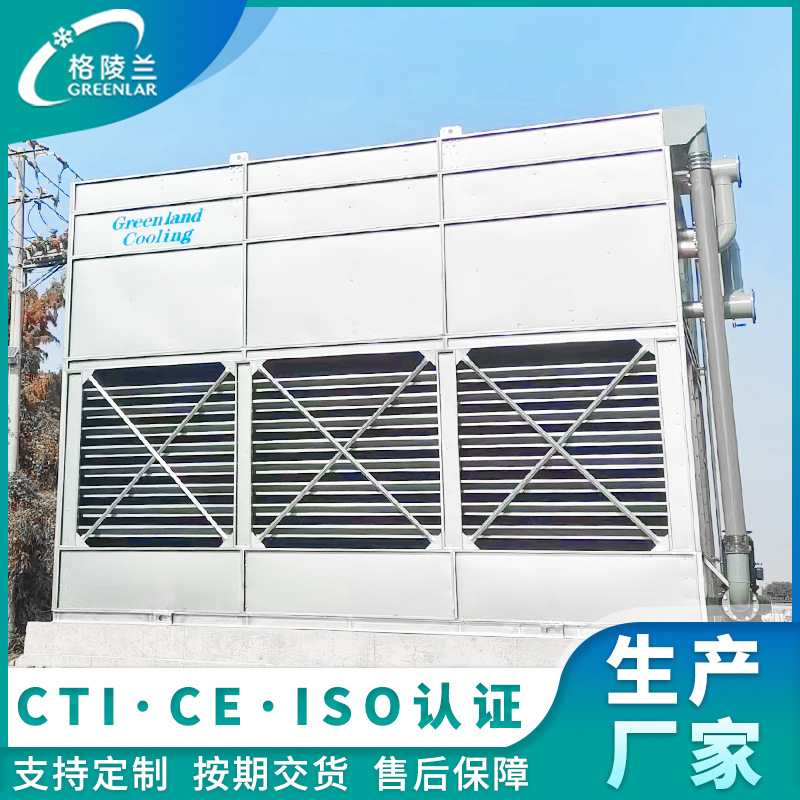 116闭式冷却塔封闭式双循环液冷系统国内冷却塔AI算力数据中心用